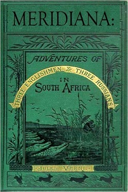 南非洲歷險記